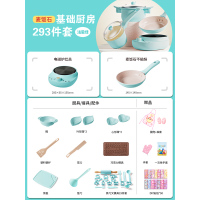 儿童迷你小厨房真煮全套装可做饭厨具真实版煮饭女孩玩具礼物2430 礼盒款【升级麦饭石-293件套-绿】加大电磁炉