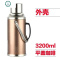 !304不锈钢内胆真空热水壶家用暖瓶大容量8磅热水保温壶瓶3.2茶 封后 5磅瓶盖2(不含内胆)本色