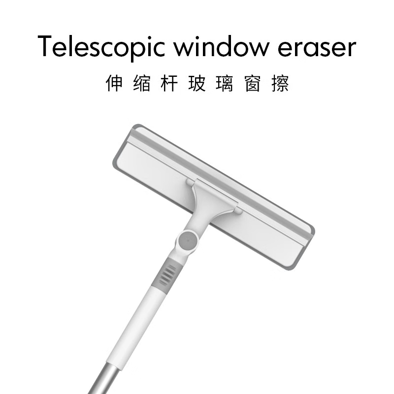 好媳妇 360度旋转双头双效擦窗器 伸缩户外擦窗(单位:件)