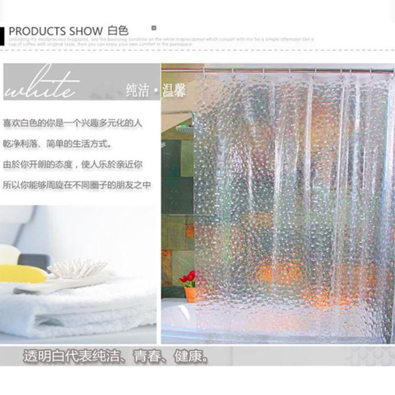 3D白色 180x180cm 欧式炫目3D水立方浴帘防水防霉浴室窗帘隔断门帘洗澡帘带挂钩