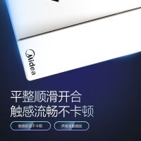 美的(Midea) 开关插座灰色系列二三极 86型床头墙壁开关电工暗装面板E1五孔插座多孔电源