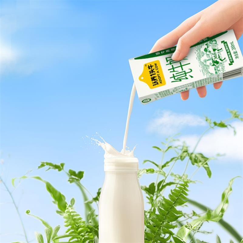 认养一头牛-A 纯牛奶200ml*12盒*1箱(一提装) 全脂纯牛奶 营养早餐纯奶