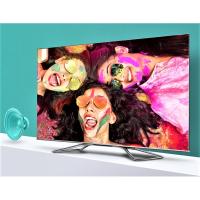 海信(Hisense)HZ75U7E 75英寸 4K悬浮全面屏 超画质引擎 智能电视