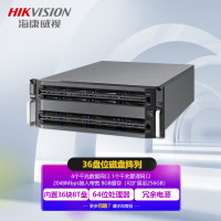 海康威视 36盘位磁盘阵列 DS-A72036R/8T/TGS 内置36块8T企业级SATA硬盘 4U机箱网络存储设备