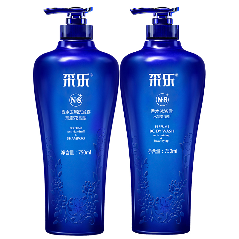 采乐控油去屑洗发水香氛柔顺净屑去痒清爽净油持续留香洗发露男女士用 [洗发乳+沐浴露]共 1500ml*1套