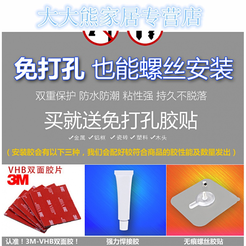 304不锈钢纸巾盒 浴室防水手纸盒 不锈钢厕所纸巾盒 卫生间纸盒
