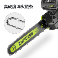 芝浦(ZHIPU)电锯伐木锯家用电链锯多功能链条锯自动喷油大功率木工电动 【工业升级壕华款】实用套