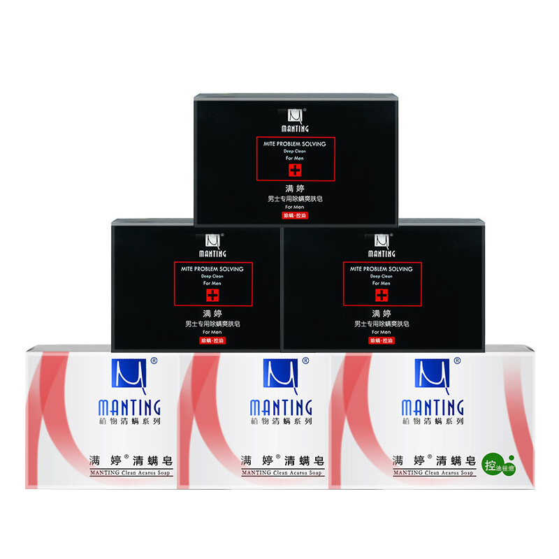 满婷(Manting)男士专用除螨爽肤皂108g*3块+清螨皂100g*3块(洗脸皂 洁面皂 香皂 深层清洁)