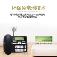 飞利浦(PHILIPS)电话机座机 固定电话 办公家用 免电池设计 来电显示 CORD118 商务型(黑色)
