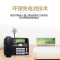 飞利浦(PHILIPS)电话机座机 固定电话 办公家用 免电池设计 来电显示 CORD118 商务型(黑色)