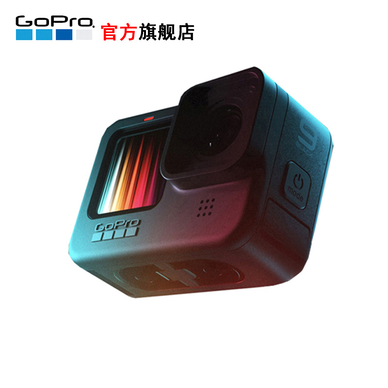 Gopro Hero9 Black 5k运动相机vlog数码摄像机水下潜水 户外骑行滑雪直播相机增强防抖裸机防水报价 参数 图片 视频 怎么样 问答 苏宁易购