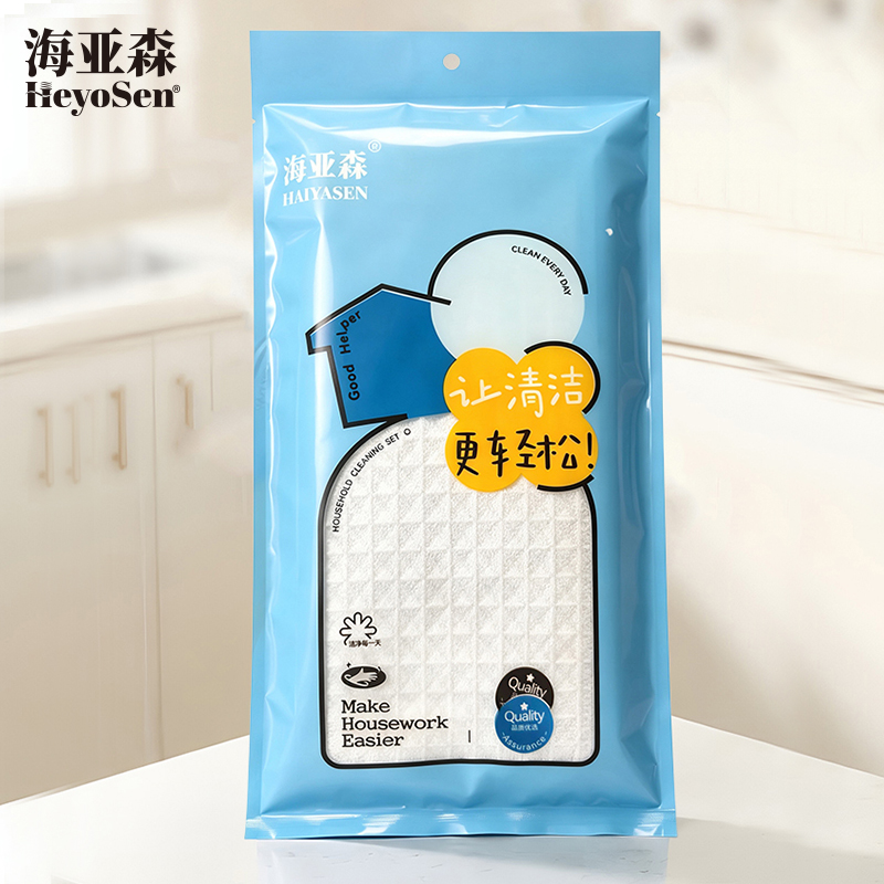 海亚森 M2010 华夫格清洁抹布30*30cm 3块/包 抹布(计价单位:包)白色高清大图