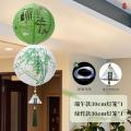 端午春天绿色装饰橱窗茶馆场景布置装饰纸灯笼中式国古风吊灯-端午二球灯笼套餐1-