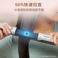 飞利浦(PHILIPS) 电卷发棒 直板夹智能温控 卷直两用 夹板小滑板 礼物推荐 BHS515/05 白色