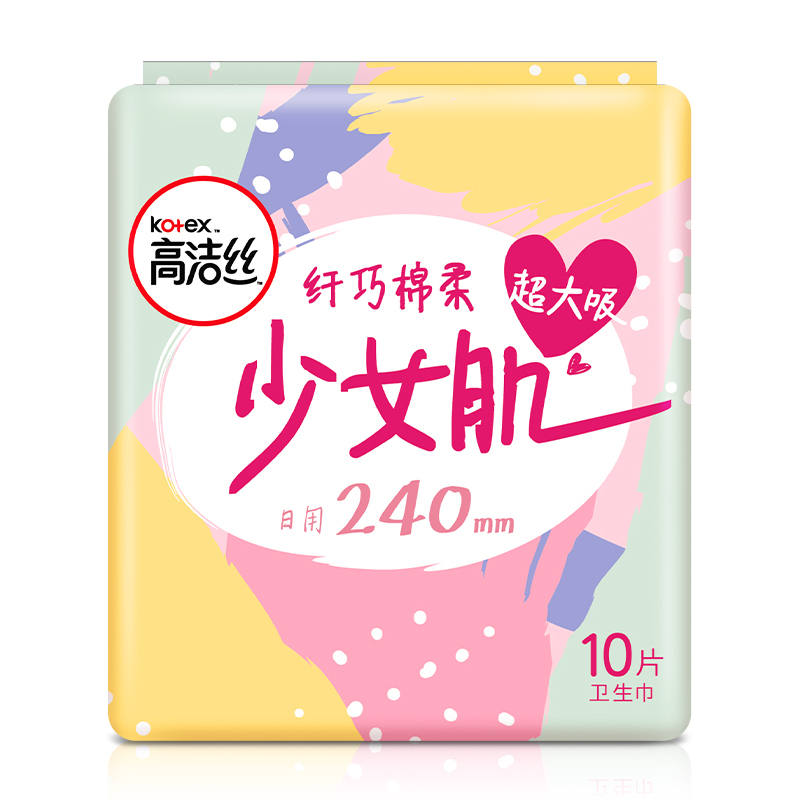 高洁丝纤巧棉柔日用卫生巾240mm*10片