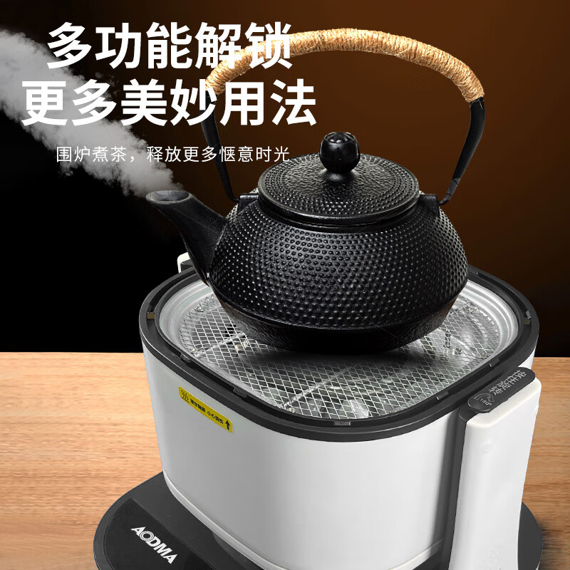 澳得迈多功能空气炸锅 4.5L+2.5L S19 白色高清大图