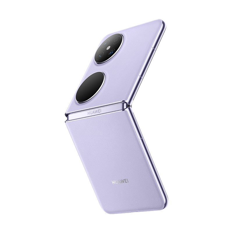 华为/HUAWEI Pocket 2 12GB+256GB 芋紫 全焦段XMAGE四摄 紫外防晒检测 鸿蒙折叠屏手机