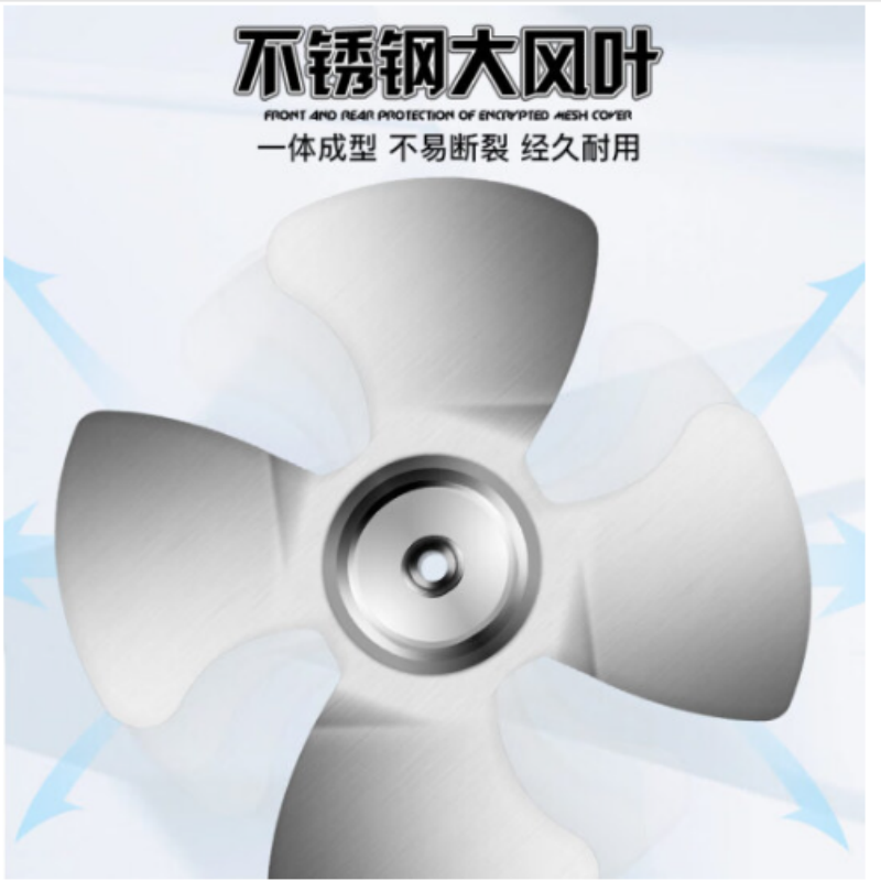 轴流风机 14寸 货期10天 单位:个高清大图