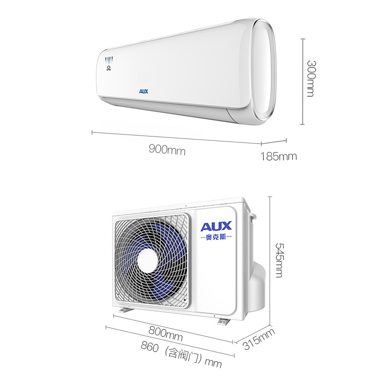 奥克斯(AUX)1.5匹 变频KFR-35GW/BpR3TYC3+1 1级能效 静音 智能 冷暖 挂壁式国米定制挂机空调