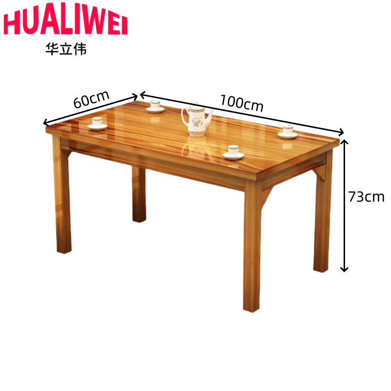 华立伟餐桌 套装高清大图