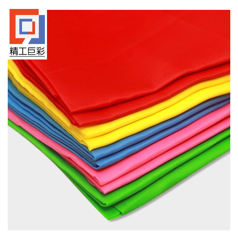 精工巨彩 彩旗定制2号高清大图