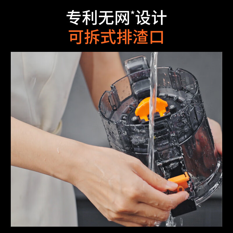 九阳 原汁机 150mm超大口径多功能果汁机水果蔬菜 AI智能变频无刷轻音 LZ9高清大图