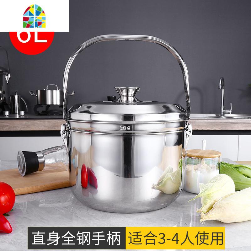 免火再煮锅304不锈钢焖烧锅节能保温锅汤蒸锅煲汤锅煮粥锅炖锅 FENGHOU 6L直身全钢手柄(本色)高清大图