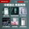 格力 (GREE)空调KFR-72LW/NhGh3B 云佳新能效变频3匹 三级能效家用广域扫风高温自洁方形立柜式冷暖空调