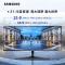 三星(SAMSUNG)34英寸21:92K分辨率Free-Sync 全接口 可壁挂 高清显示器S34J550WQC