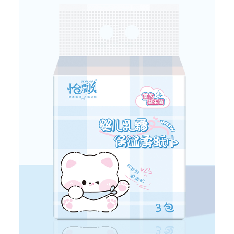 怡飘 婴儿乳霜保湿柔纸巾(益生菌) 100抽3包装高清大图