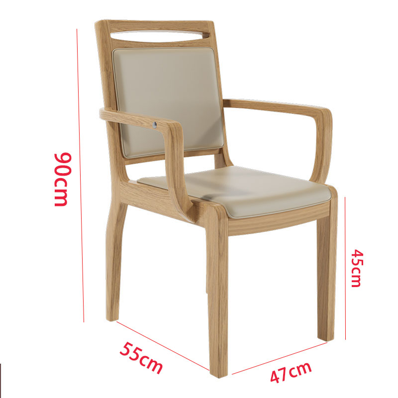 芙瑞塔椅子47*55*90cm把高清大图