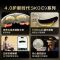 生日礼物SKG眼部按摩仪E9热敷眼睛按摩器缓解疲劳穴位按摩护眼仪眼保按摩器