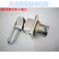 全铜浴室柜龙头开关阀体冷热开关混水进出水开关分水阀三通阀
