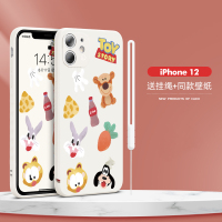 卡绮苹果12手机壳iPhone11液态promax硅胶x新款xr全包7/8plus女iPhonexr防摔iPhone套