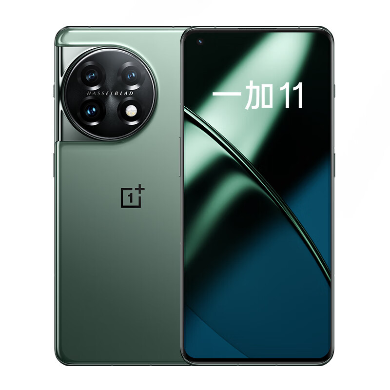 一加11 16GB+512GB 一瞬青 第二代骁龙 8 哈苏影像拍照 2K + 120Hz 高刷屏 游戏电竞5G旗舰手机 一加 11