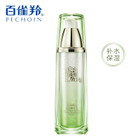 百雀羚(PECHOIN)乳液 至臻皙白晶亮焕肤乳90ml 草本护肤保湿补水各种肤质通用