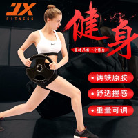 军霞(JUNXIA)JX-527 家用杠铃专用运动电镀奥杆 商用杠铃杆健身器材2.2米奥杆