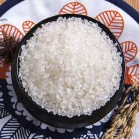 十月稻田东北优质大米2.5kg*2袋 10斤东北圆粒米寒地珍珠米
