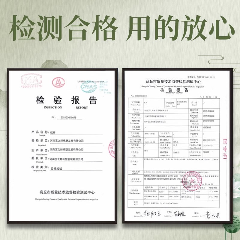 饮料杯 500ML 特厚+盖100套/箱高清大图