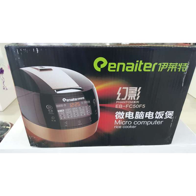 美事多多伊莱特50F5（幻影）5L图片