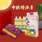 中秋组合3(鲜品屋鲜品福月月饼礼盒580g+莎吉亚葵花籽油1L*3+莎吉亚秋田小町米5kg)