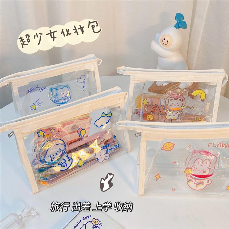 沙笔袋ins韩版透明pvc笔袋女生大容量铅笔盒文具袋考试用