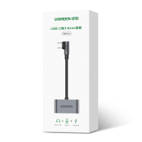 绿联 耳机转接头x9二合一充电type-c转3.5mm音频接口mix2s数据线mate30pro华为 弯头款-60715