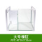 乌龟金鱼鱼缸龟鱼和鱼龟混养缸两用一体生态客厅深水龟小型二合一
