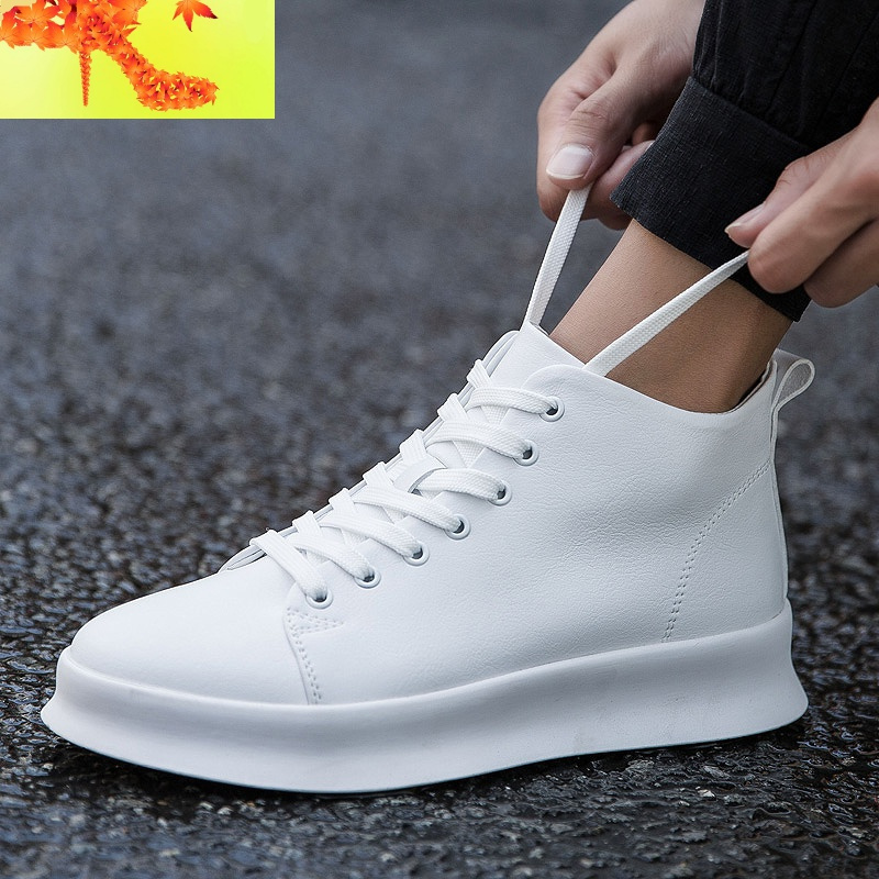 皮面增高鞋男10cm百搭青春潮流皮男鞋隐形内增高6cm8cm白色休闲 简畅