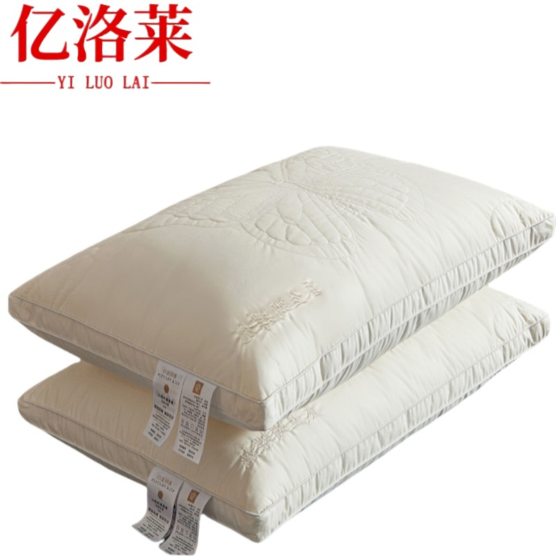 亿洛莱 蚕丝枕头 48*74cm 只高清大图