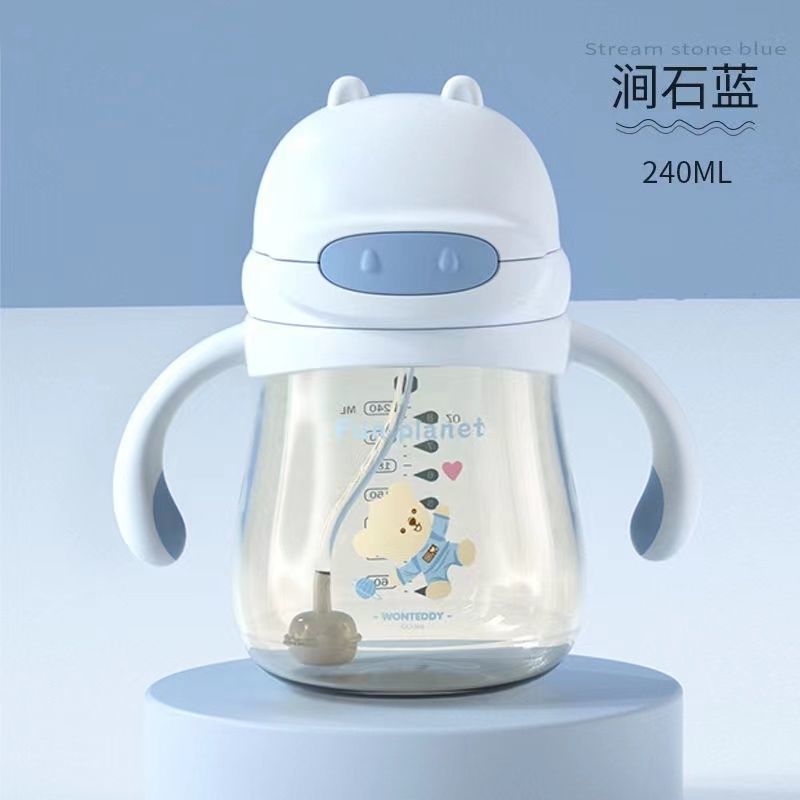 儿童吸管杯ppsu鸭嘴杯吸嘴杯宝宝水杯婴儿学饮杯耐摔耐高温防呛漏 [鸭嘴杯] tritan天空蓝240ml