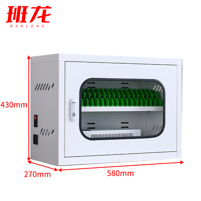 班龙手机充电柜20位台高清大图