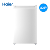 Haier/海尔 BD-82DMW 冷柜 立式侧开门冰柜家用小型冷冻柜 迷你冷柜抽屉式家用小冰柜