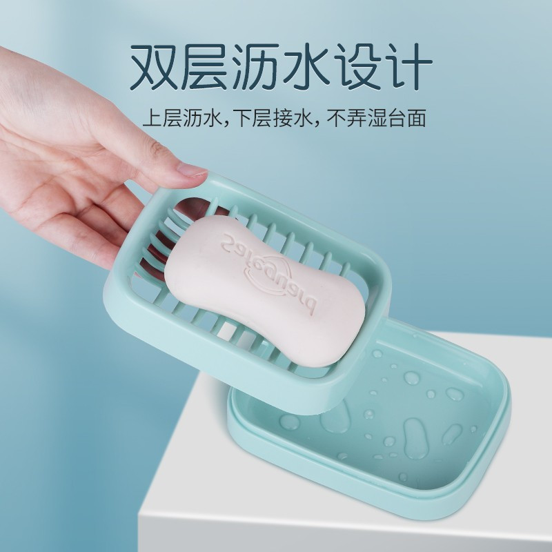 茶花(CHAHUA)塑料皂盒2213双层沥水香皂盒无盖肥皂盒 绿色 1个装高清大图